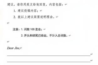 ?自己都不敢相信！C罗错失超近打门后，捂脸+原地叉腰石化