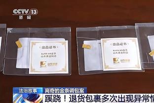 讨论｜哪笔交易最具影响力？盘点近5年15大赛季中期的交易