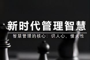 记者：拜仁内部认为阿拉巴在游说戴维斯，预计球员会在本周做决定