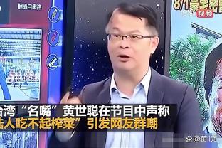 必威网页链接怎么打开截图0