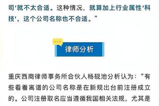 小贝INS遭爆破：欺骗香港，退钱！梅西不在乎千里迢迢来看他的人